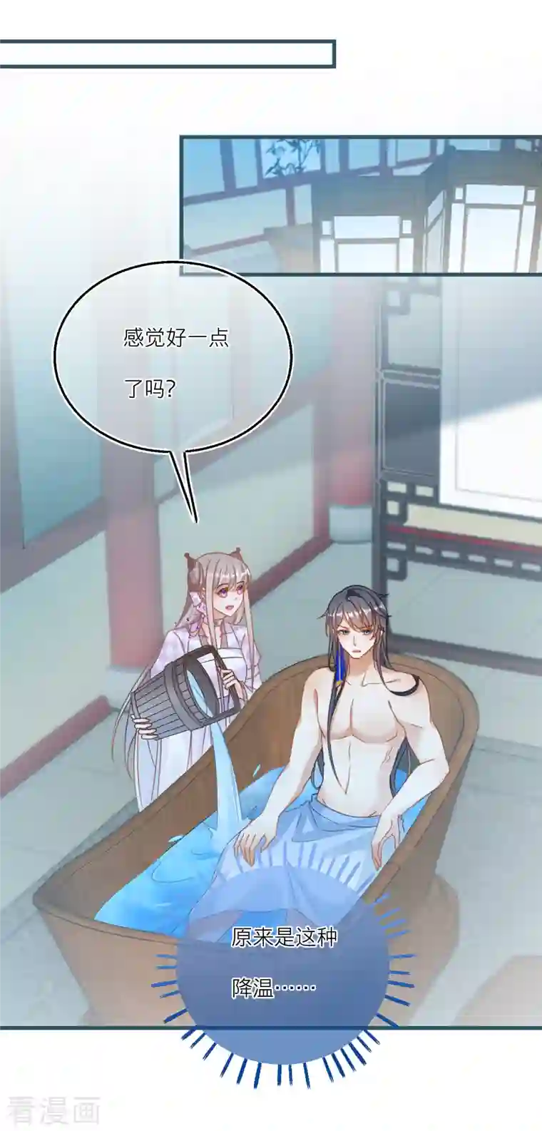 穿越到春秋男校当团宠第123话 墨派的叛徒们