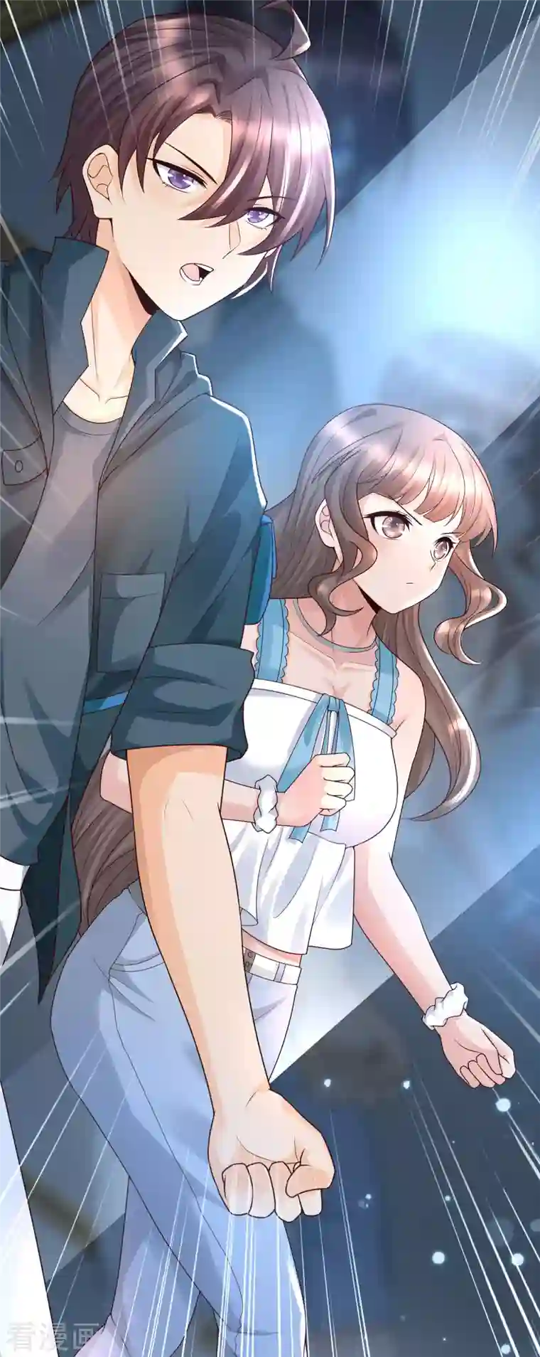 女神带我当学霸第72话 可儿的“战损妆”！