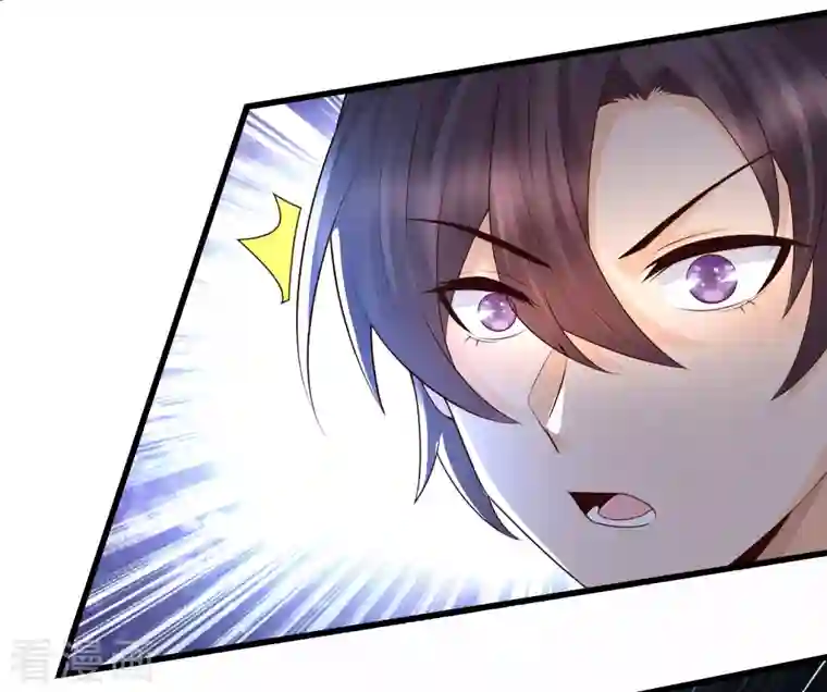 女神带我当学霸第73话 危机！变异生物