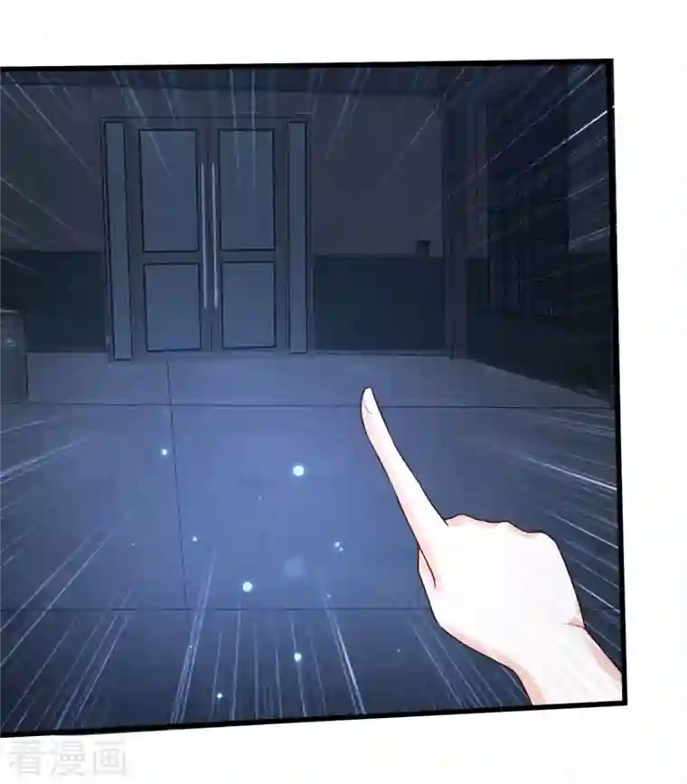 女神带我当学霸第73话 危机！变异生物