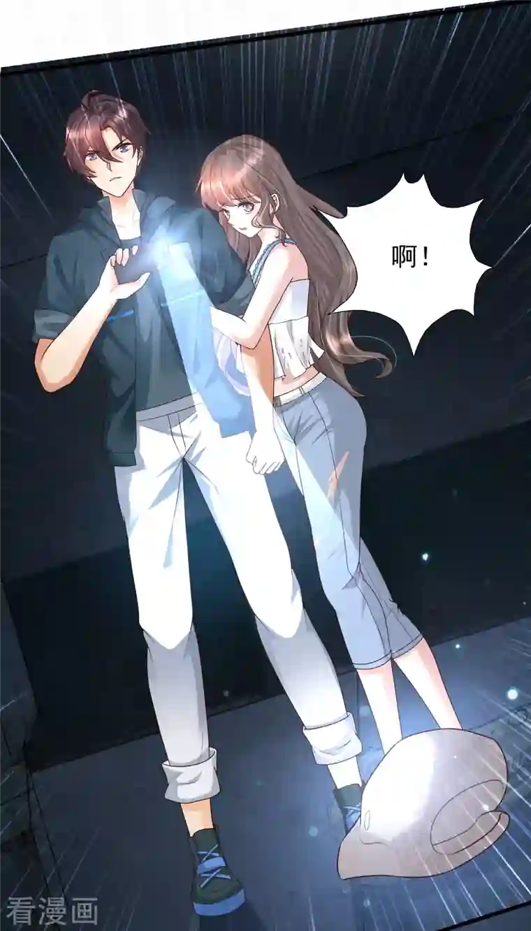 女神带我当学霸第73话 危机！变异生物