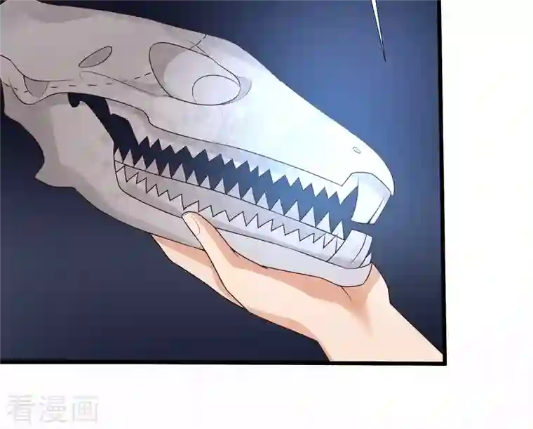 女神带我当学霸第73话 危机！变异生物