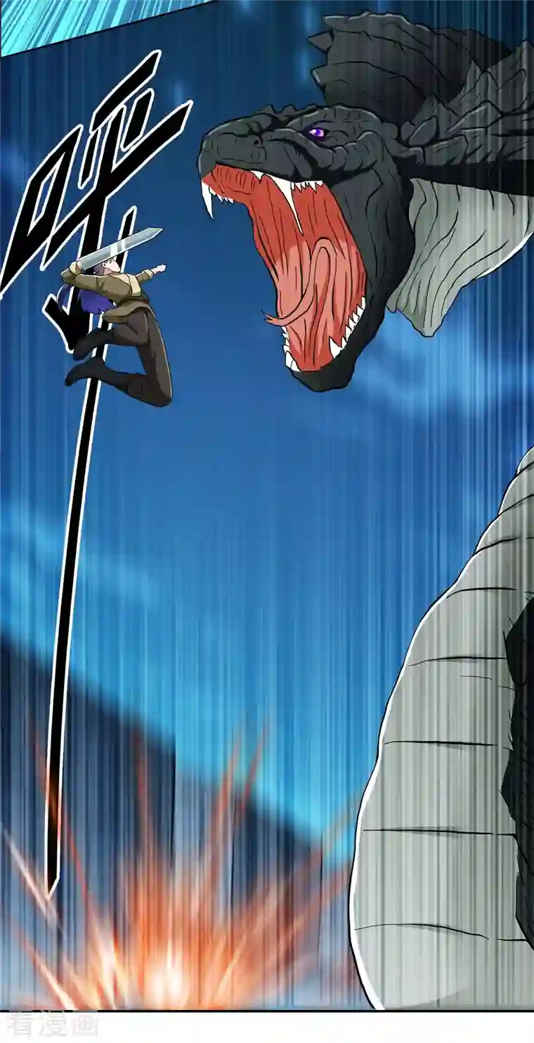 哥才不是大反派第67话 殊途