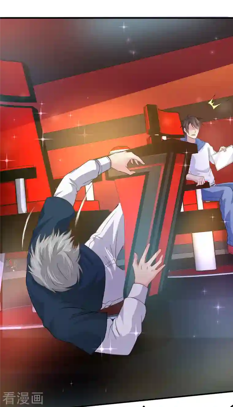 超能不良学霸第34话 激动到晕倒，护士呢？