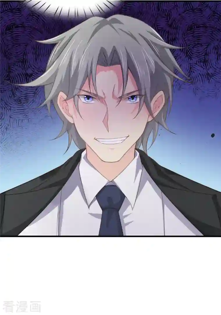 超能不良学霸第34话 激动到晕倒，护士呢？