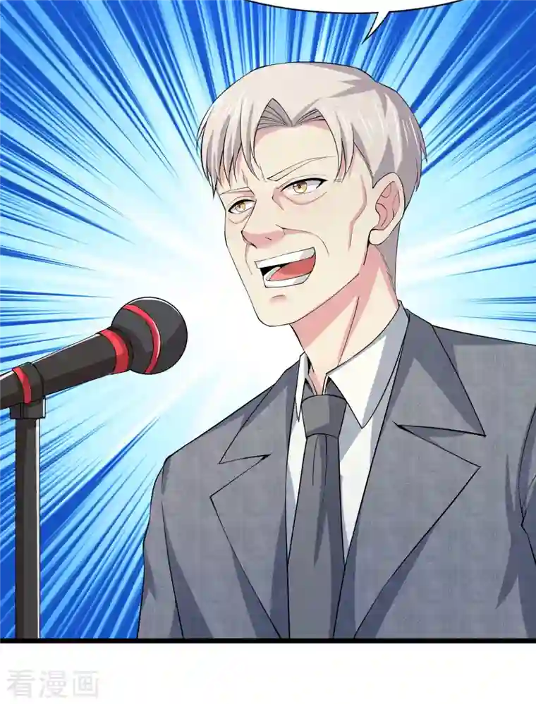 超能不良学霸第34话 激动到晕倒，护士呢？