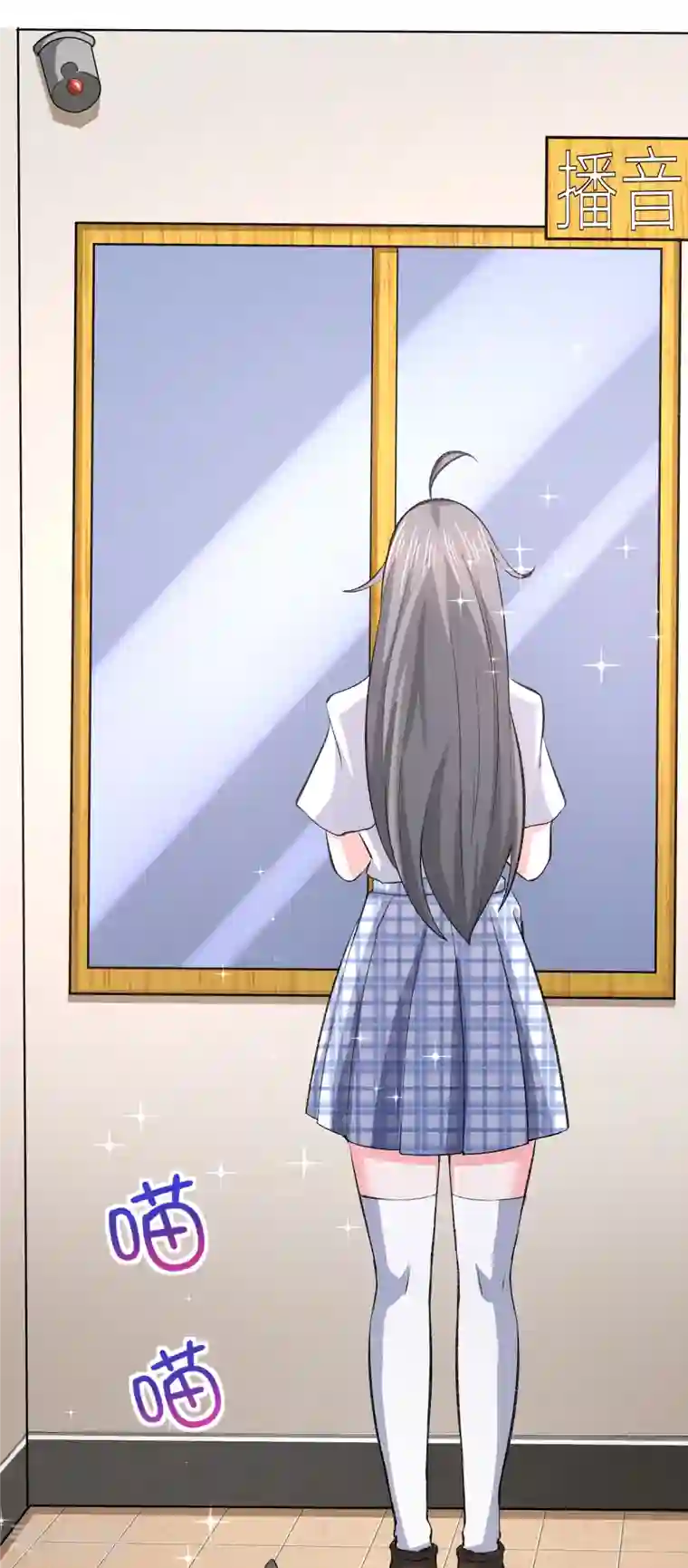 超能不良学霸第35话 不是正经护士，是异能护士