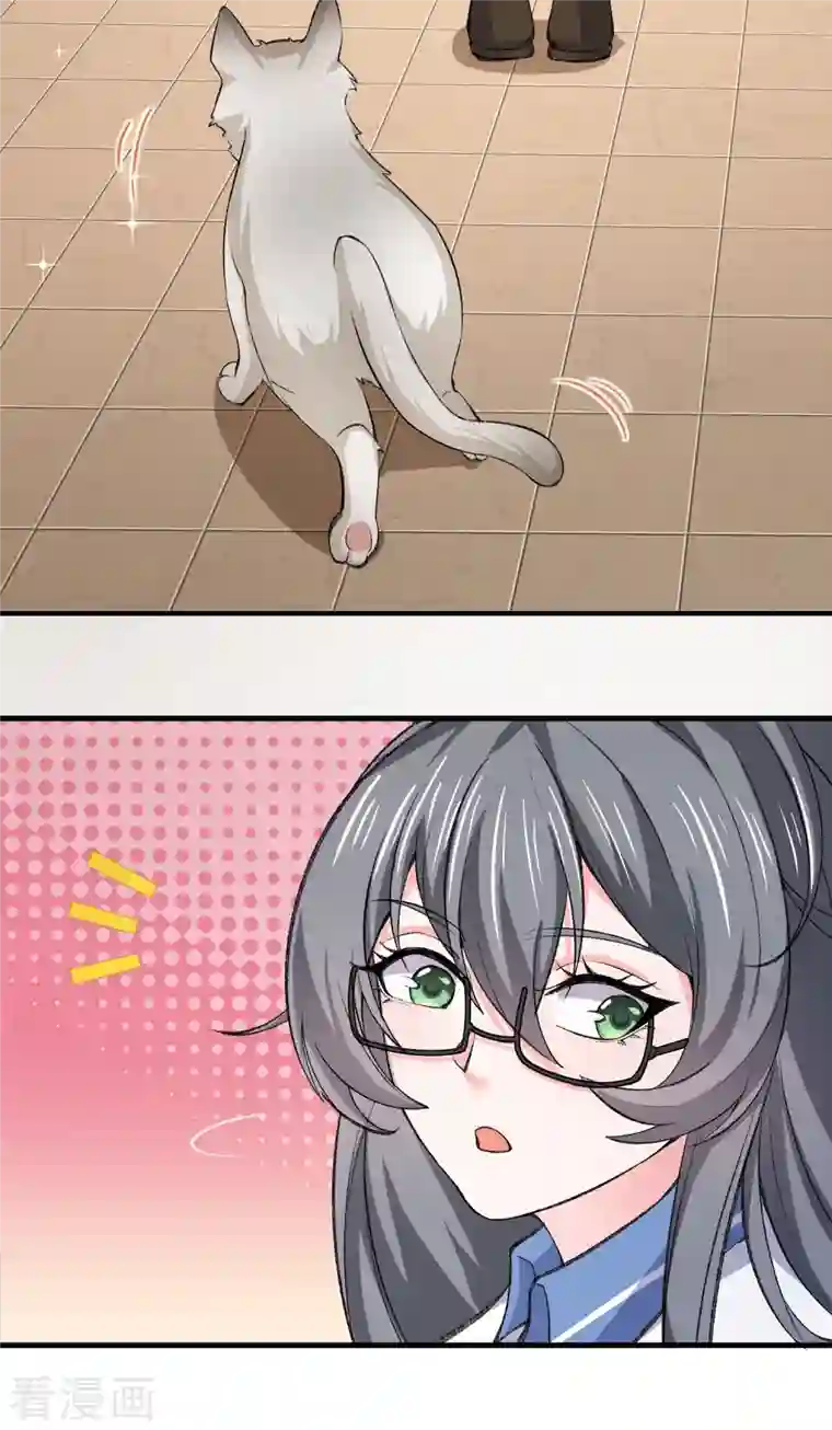 超能不良学霸第35话 不是正经护士，是异能护士