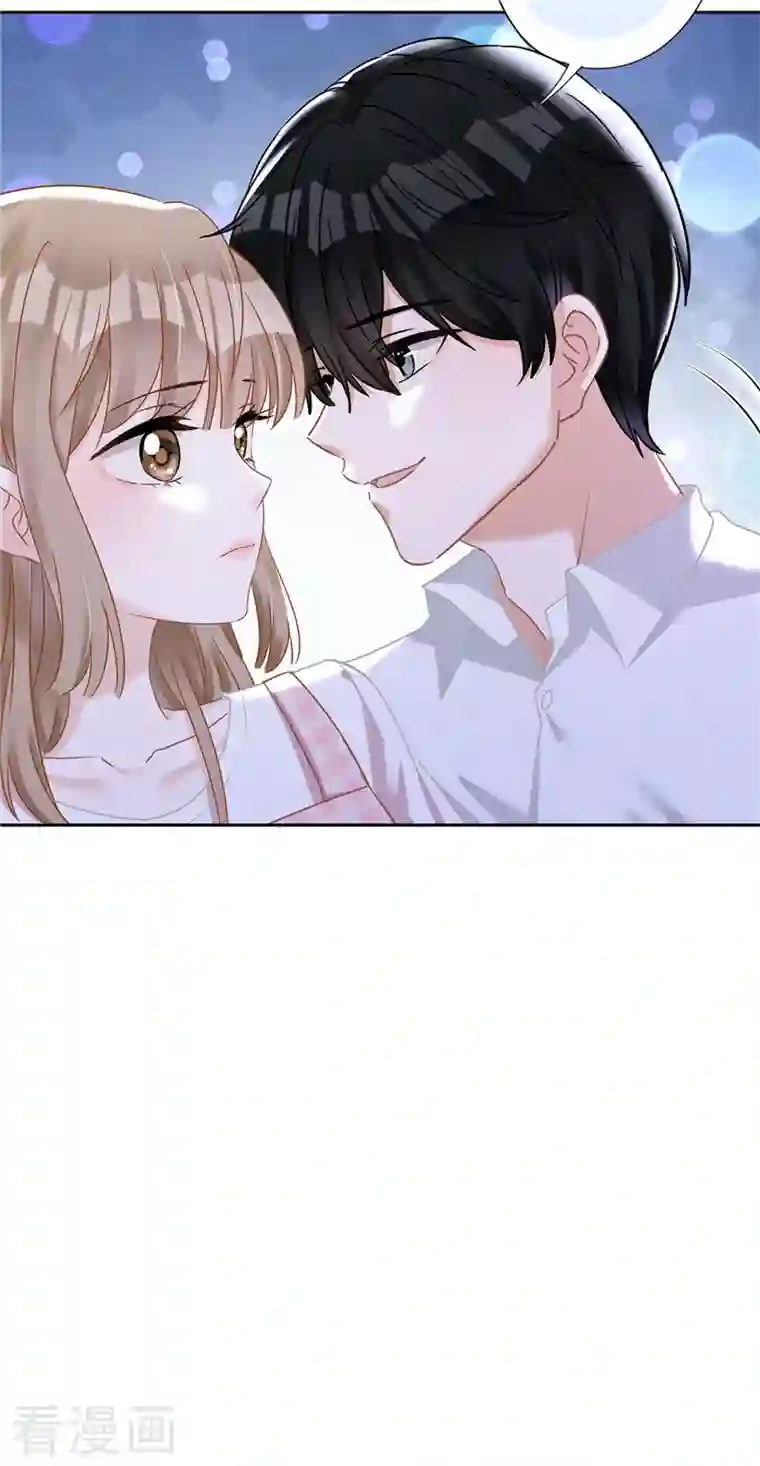 恋人会超能力怎么办？！第79话 双向奔赴！