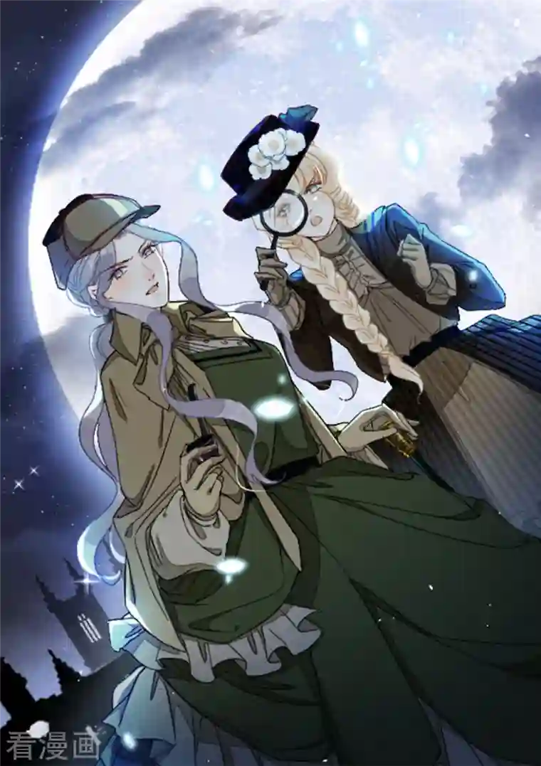 玛丽不能苏通知3 一个重要通知