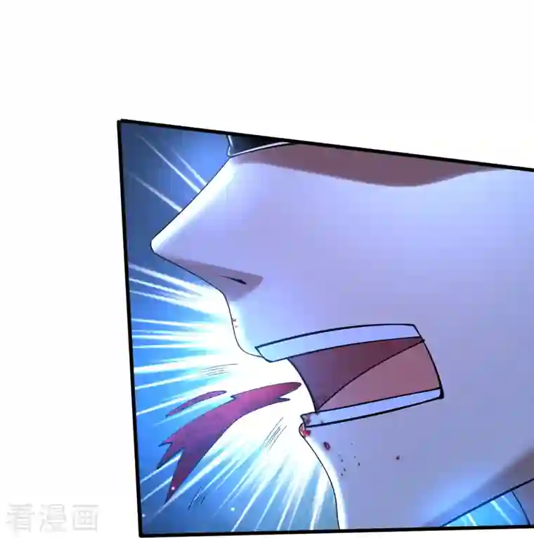 超能分化第51话 糟老头子坏得很