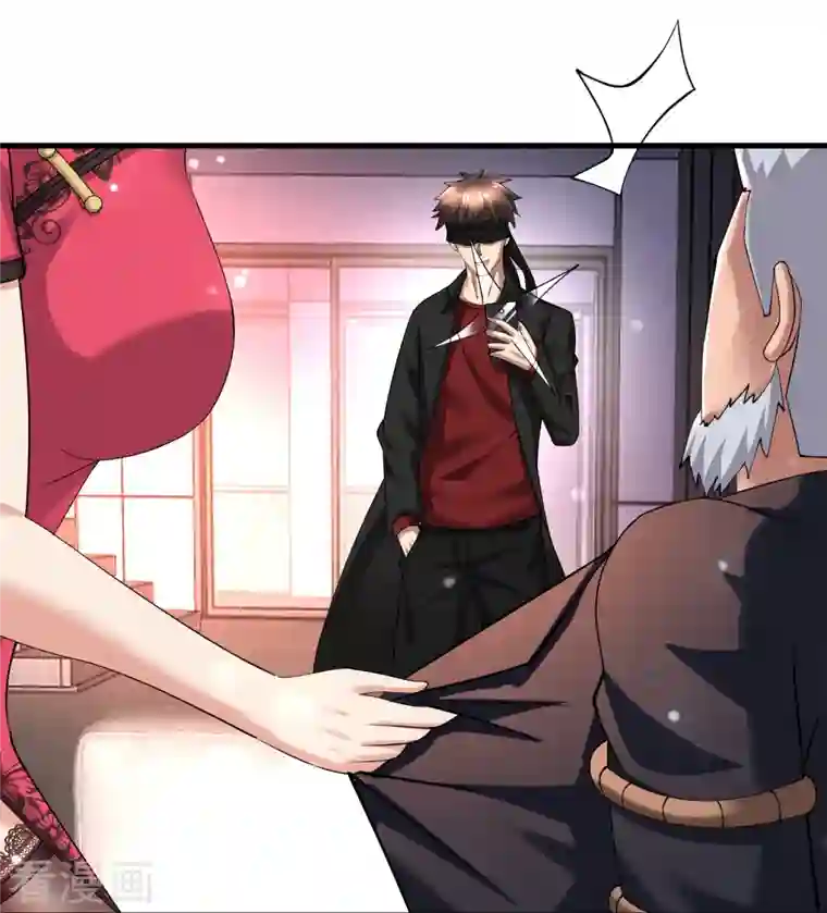 超能分化第52话 来啊，互相伤害啊