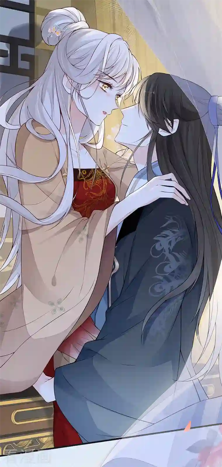 太后裙下臣第91话 送卿入帷帐