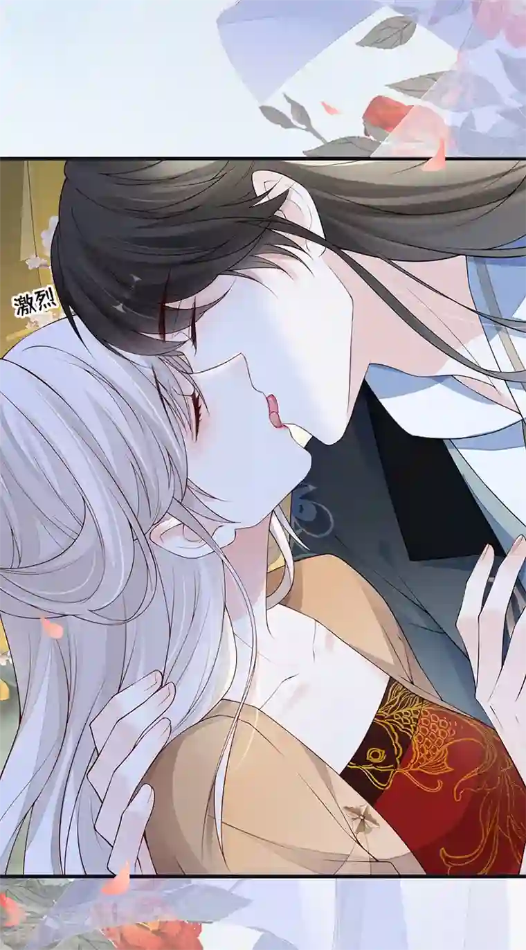 太后裙下臣第91话 送卿入帷帐