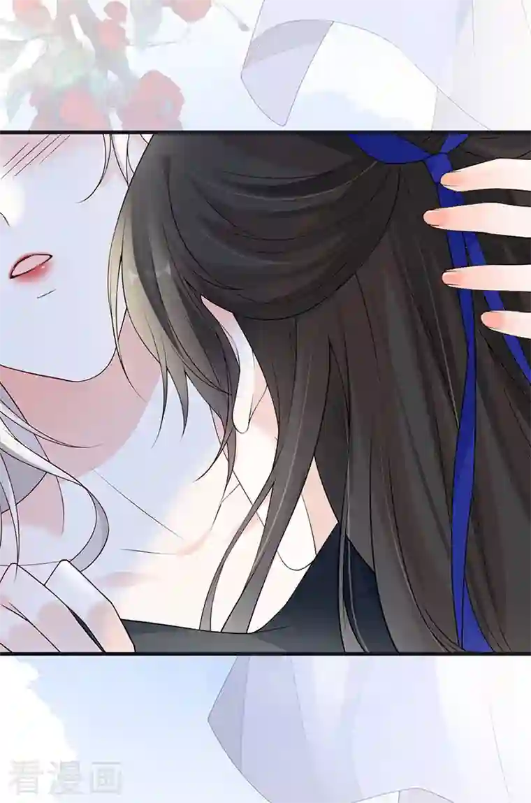 太后裙下臣第91话 送卿入帷帐