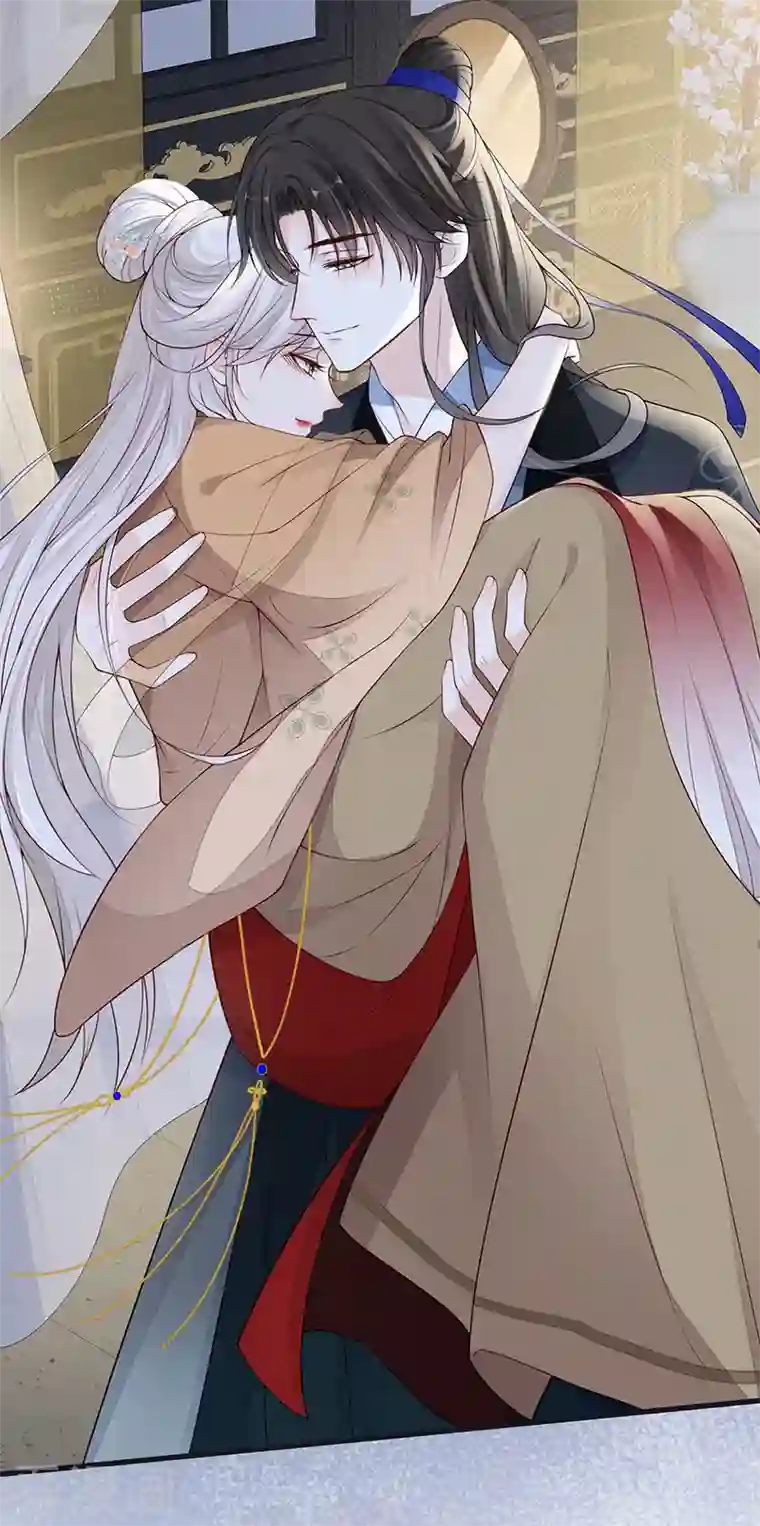 太后裙下臣第91话 送卿入帷帐