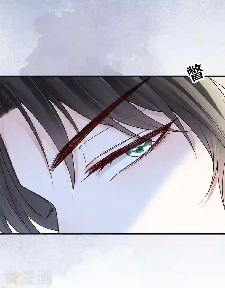 太后裙下臣第91话 送卿入帷帐