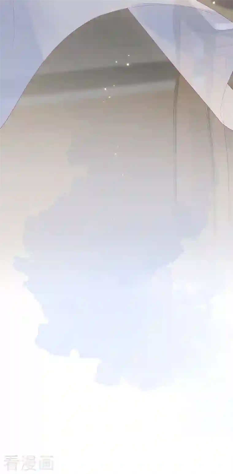 太后裙下臣第91话 送卿入帷帐