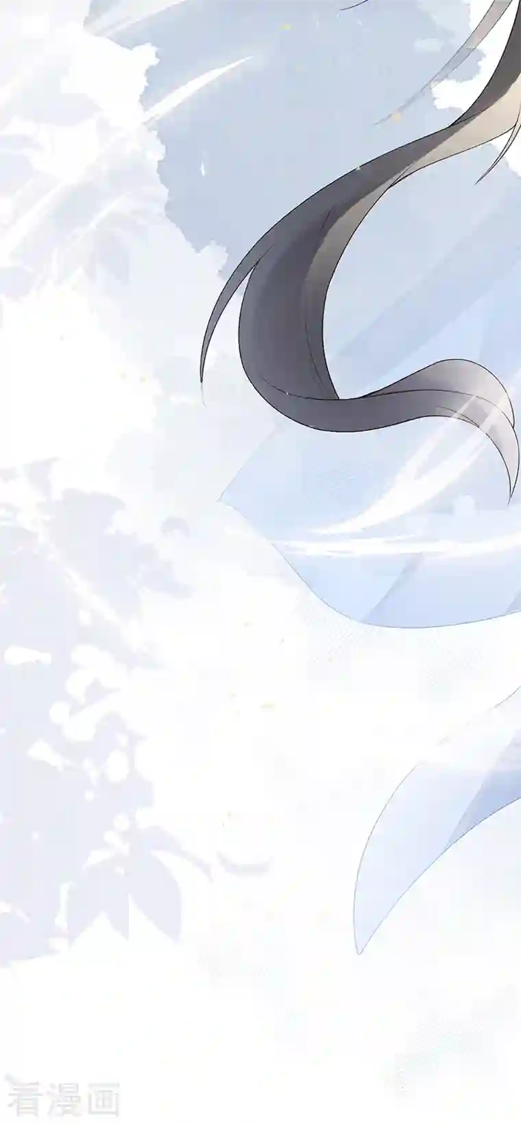 太后裙下臣第92话 山雨欲来