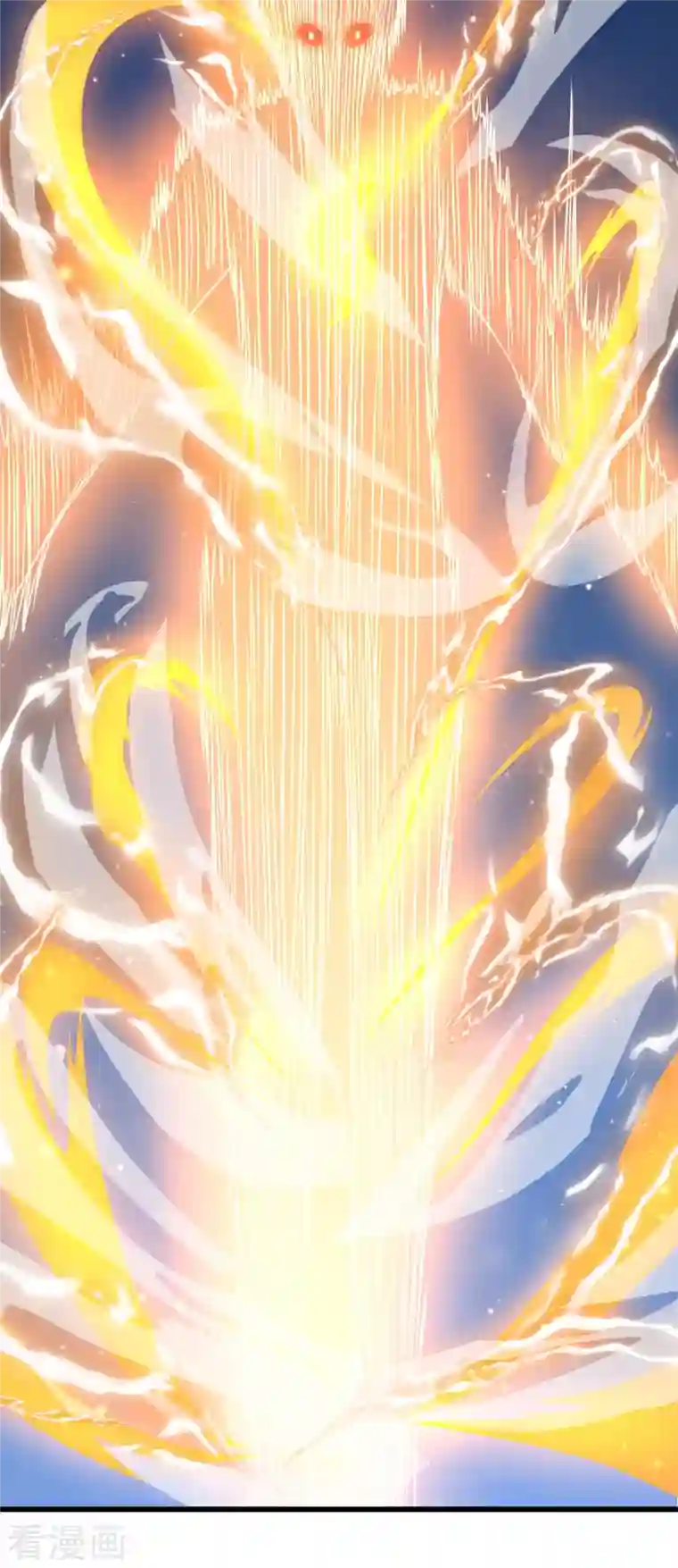 都市之逆天仙尊第225话 真正的力量