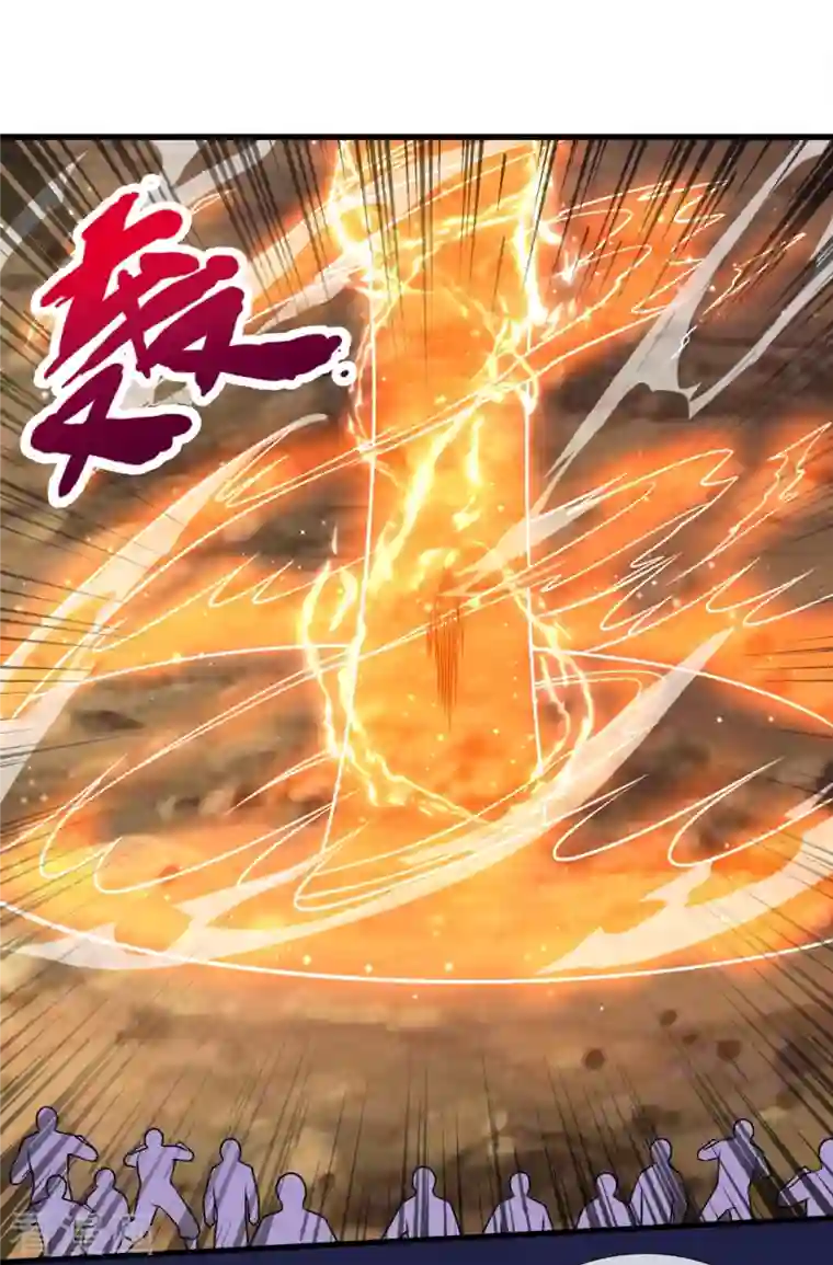 都市之逆天仙尊第225话 真正的力量