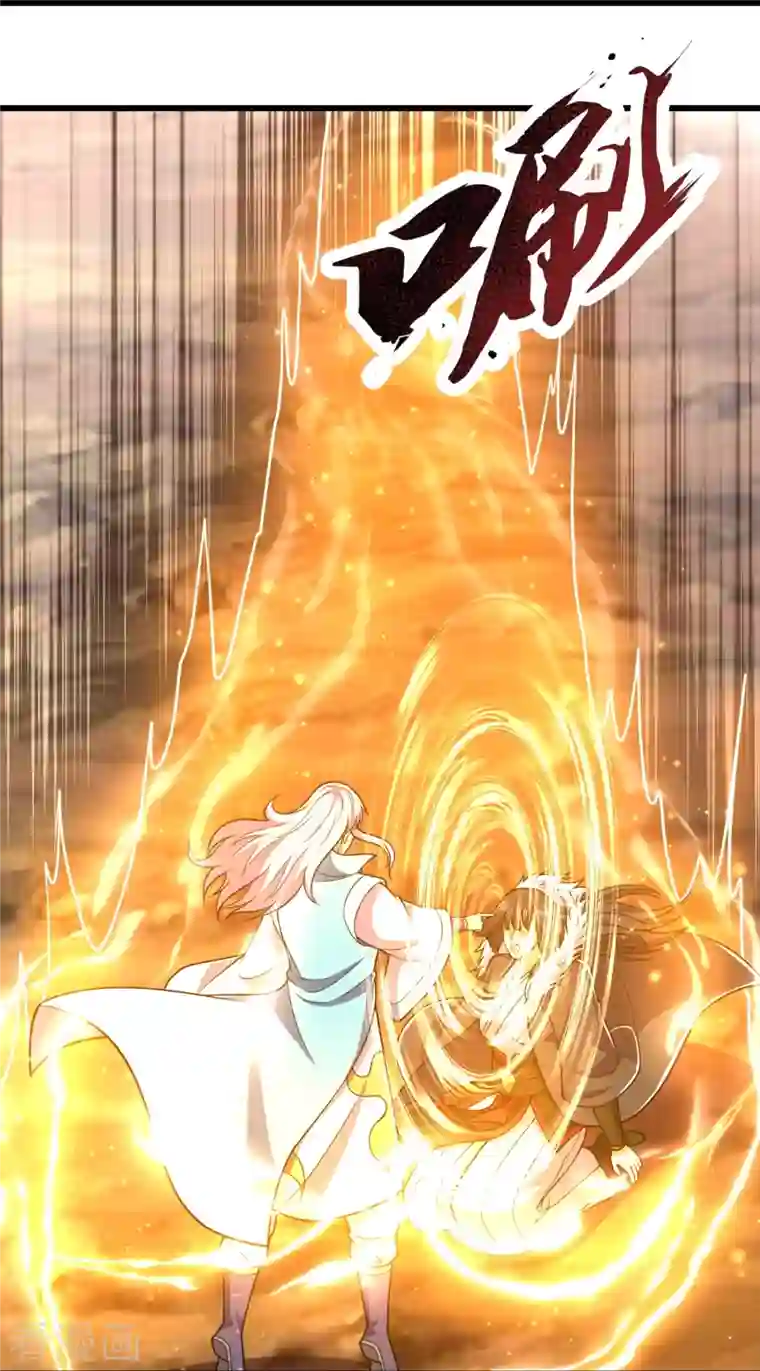 都市之逆天仙尊第226话 主仆契约