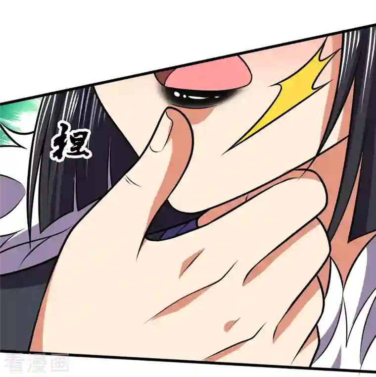 都市之逆天仙尊第226话 主仆契约