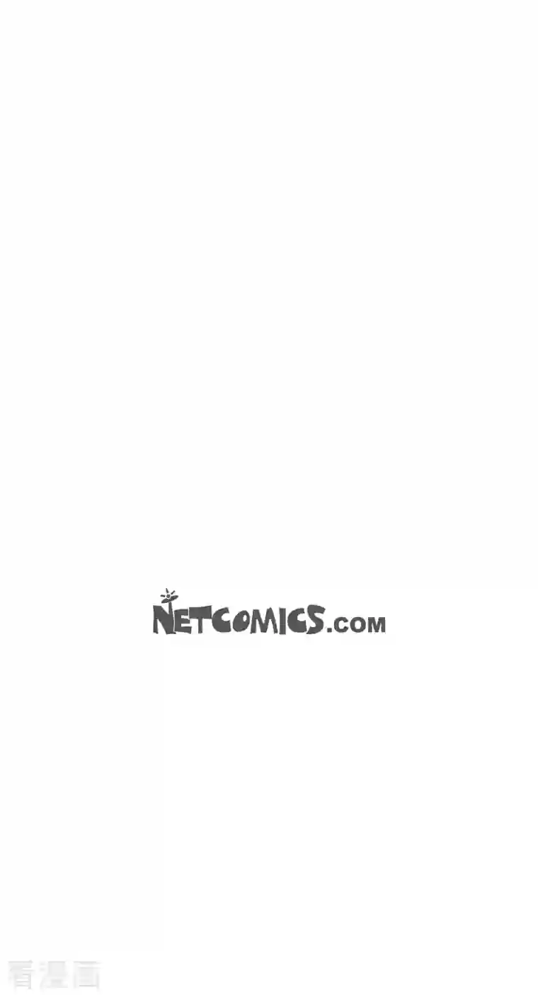 以牙还牙第68话 外传7