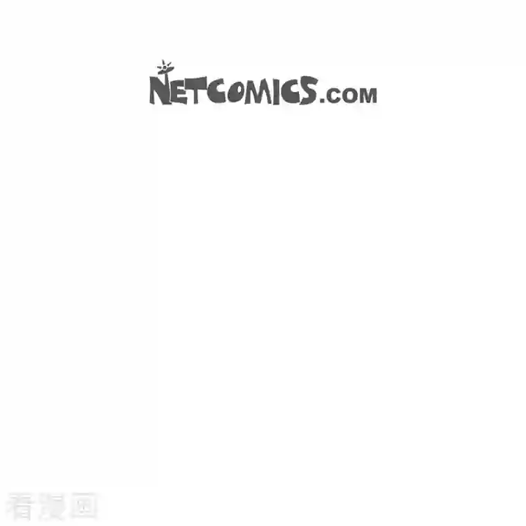 以牙还牙第69话 外传8