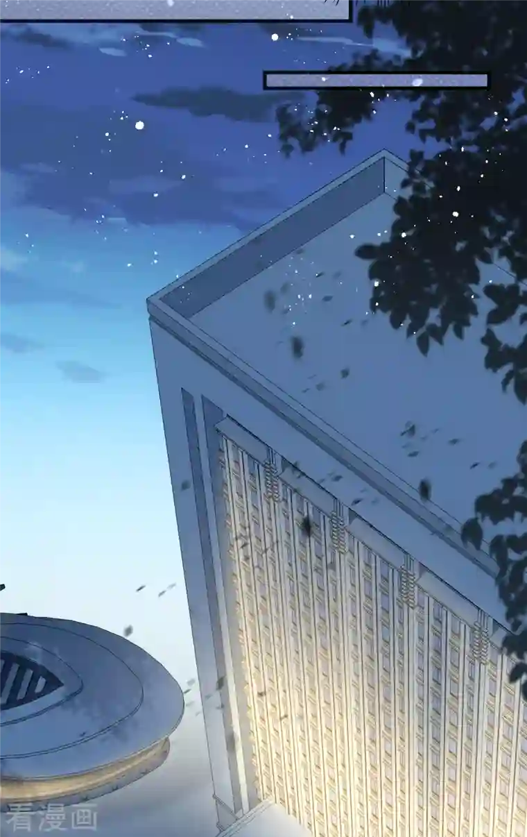 陆总，你老婆又上热搜啦！第51话 尝试陆总的拉筋方法