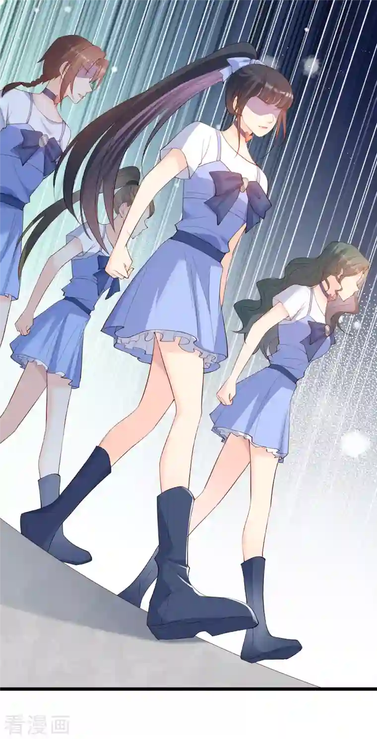 陆总，你老婆又上热搜啦！第52话 加油女孩表演团！