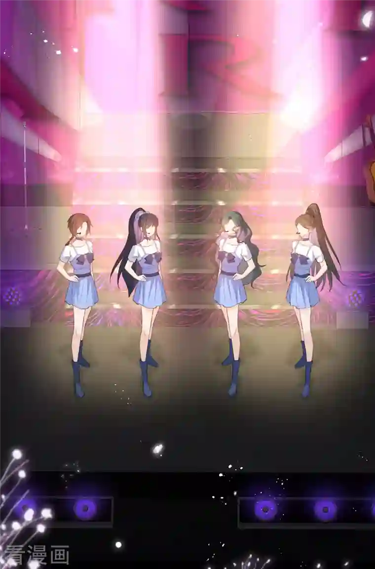 陆总，你老婆又上热搜啦！第52话 加油女孩表演团！