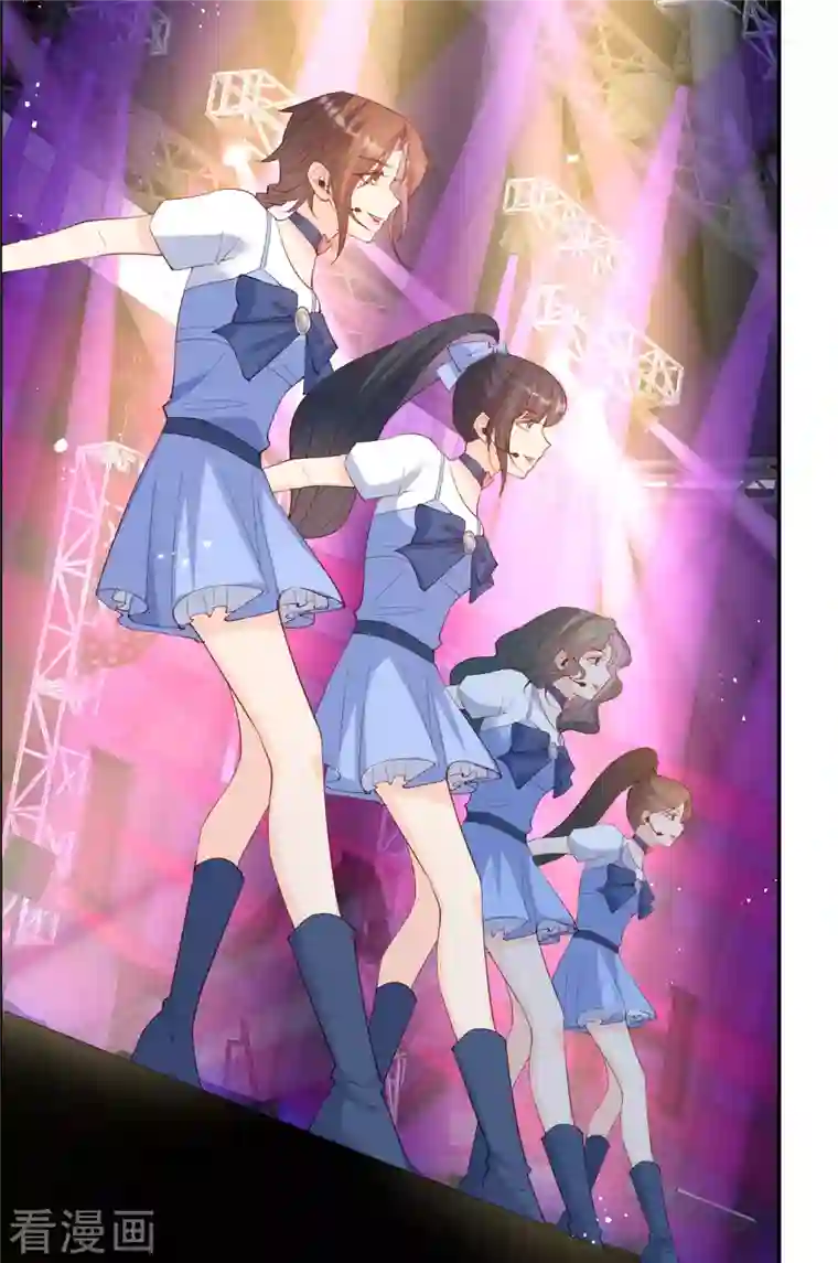 陆总，你老婆又上热搜啦！第52话 加油女孩表演团！