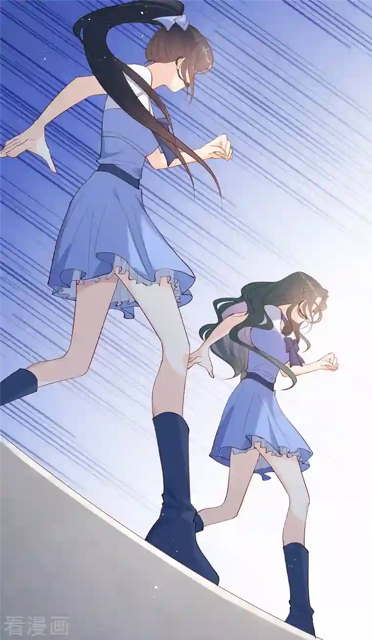 陆总，你老婆又上热搜啦！第52话 加油女孩表演团！