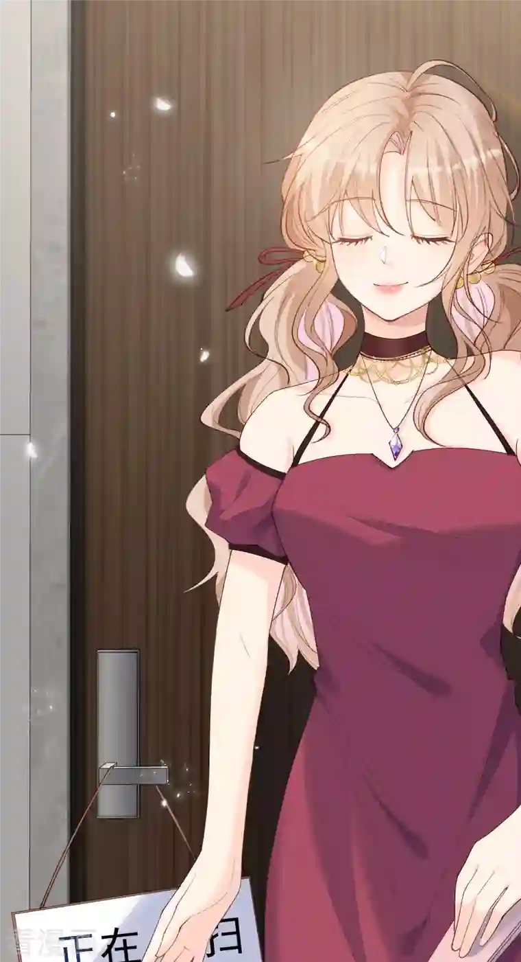 陆总，你老婆又上热搜啦！第52话 加油女孩表演团！