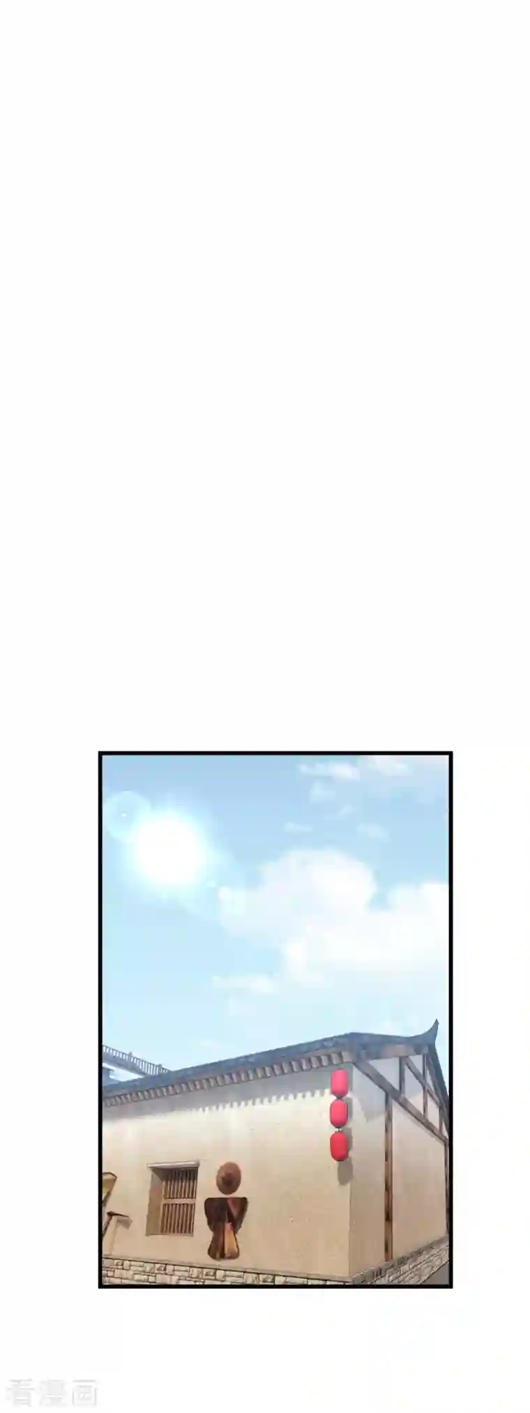 重生之我是大天神第112话 林家族会