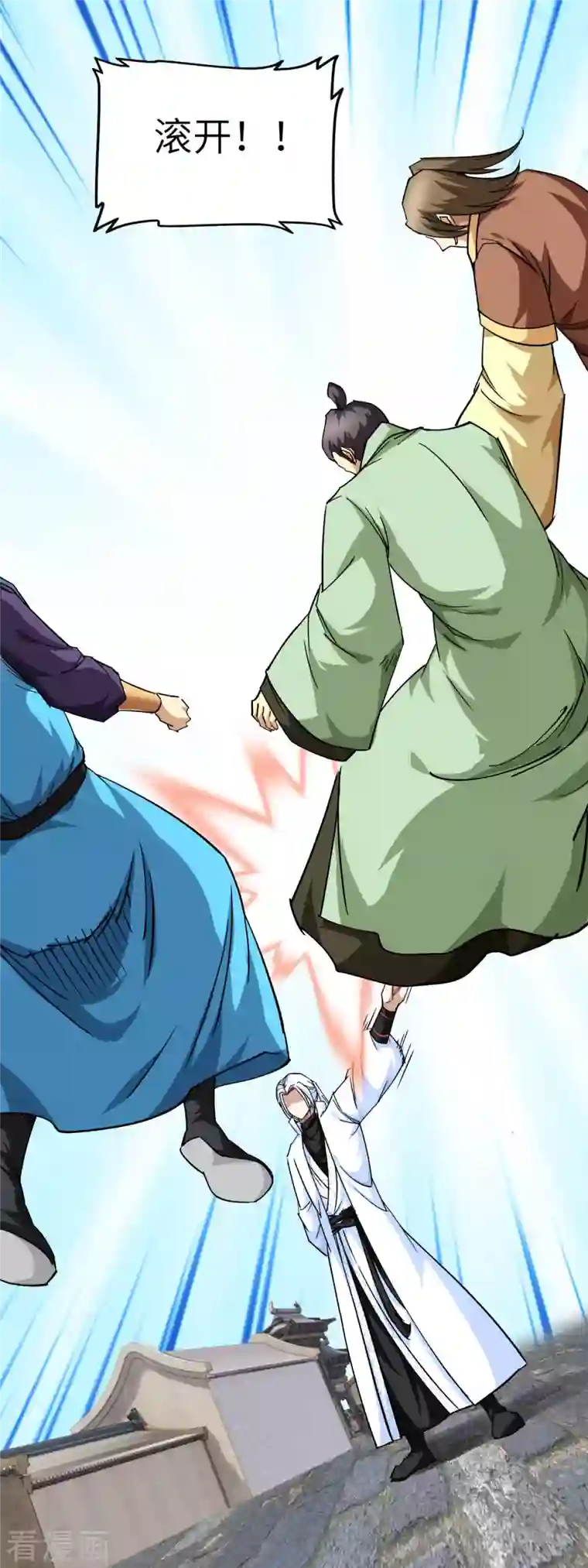 重生之我是大天神第112话 林家族会