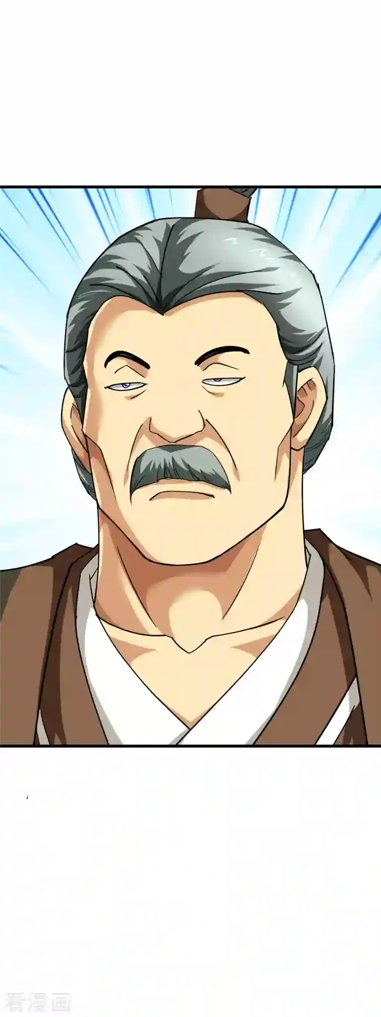 重生之我是大天神第112话 林家族会