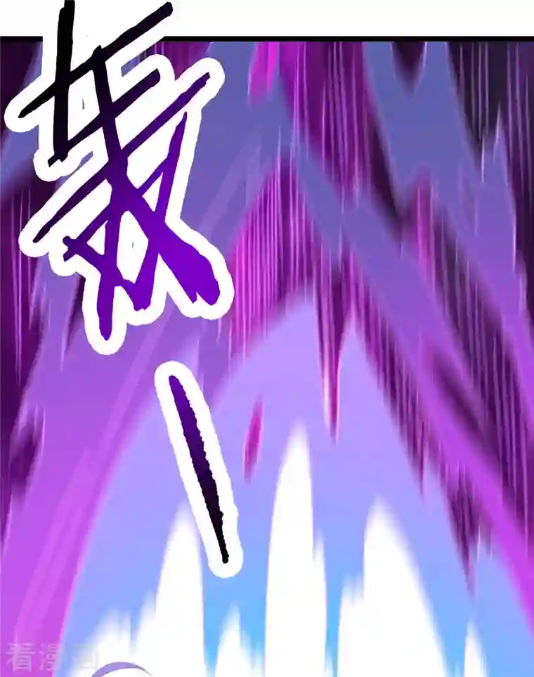 徒弟都是女魔头第39话 天狱四层的重犯密室！