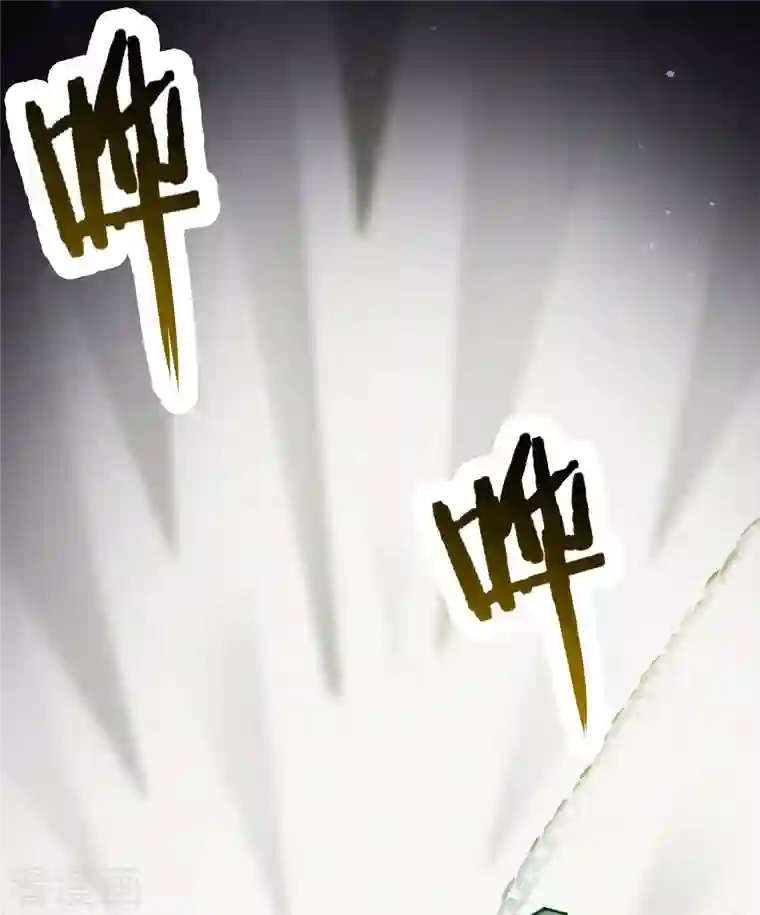 徒弟都是女魔头第39话 天狱四层的重犯密室！