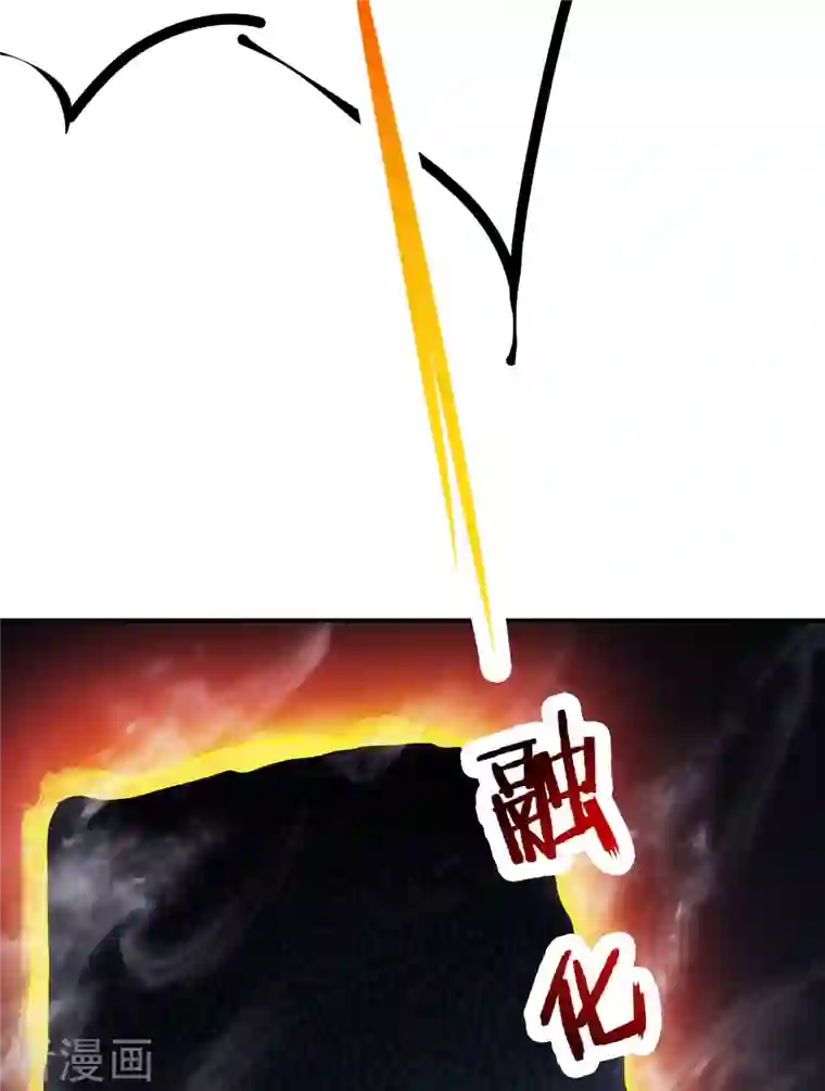 徒弟都是女魔头第39话 天狱四层的重犯密室！