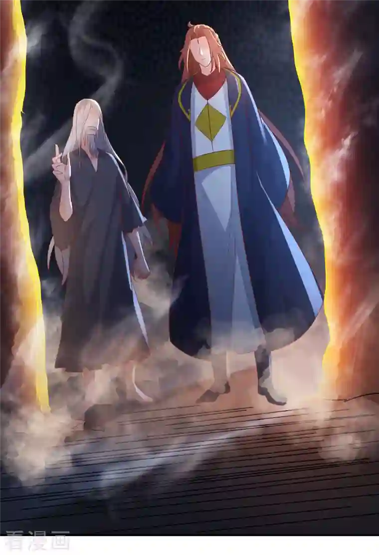 徒弟都是女魔头第39话 天狱四层的重犯密室！