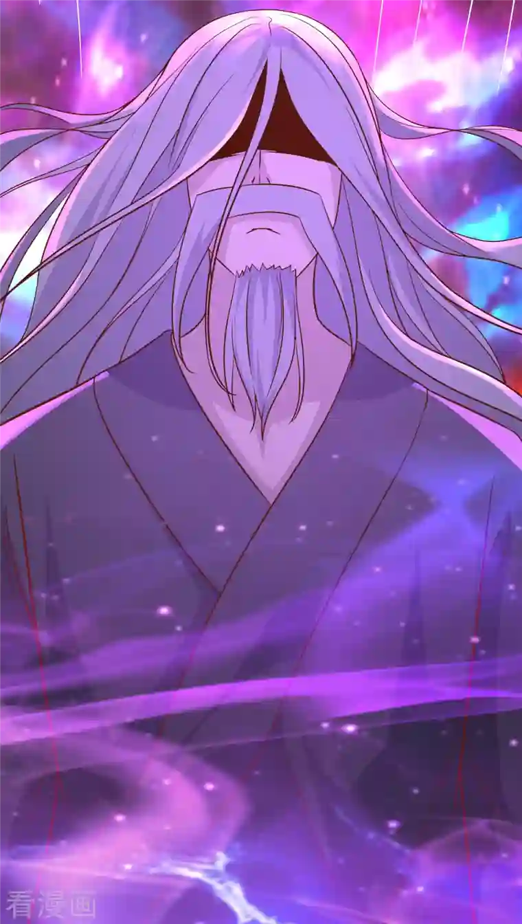 徒弟都是女魔头第39话 天狱四层的重犯密室！