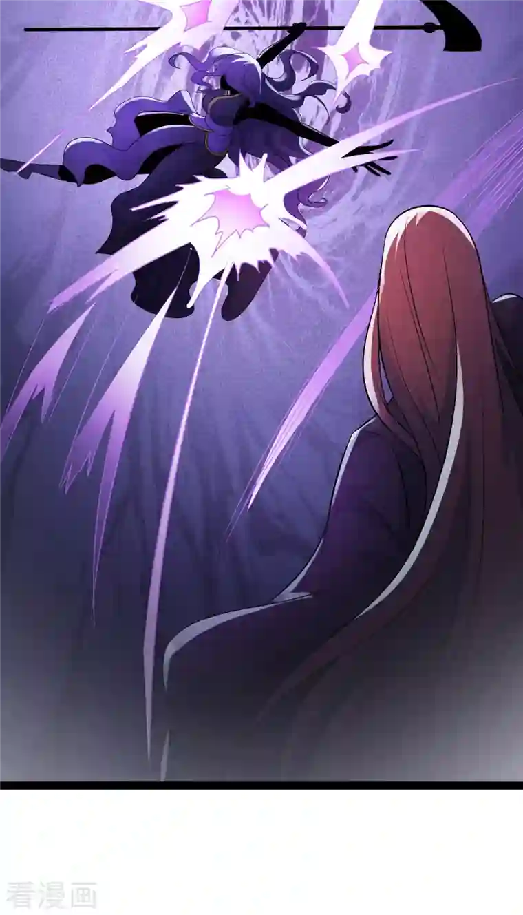 徒弟都是女魔头第40话 十天，给我晋升到半帝！