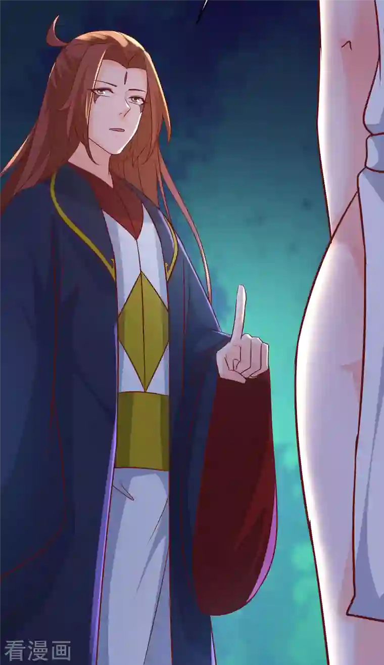 徒弟都是女魔头第40话 十天，给我晋升到半帝！