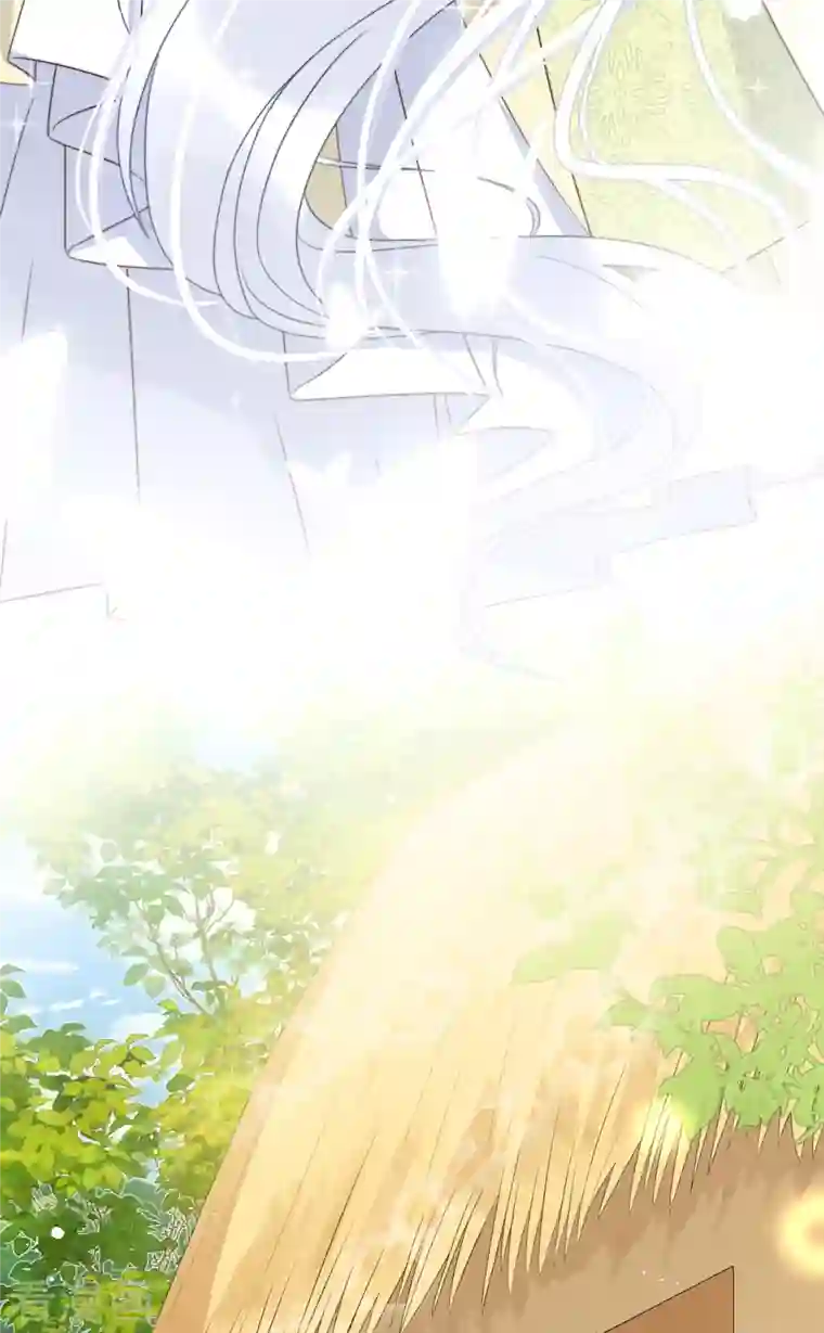 痴汉王爷的宠妻攻略第23话 留在我身边