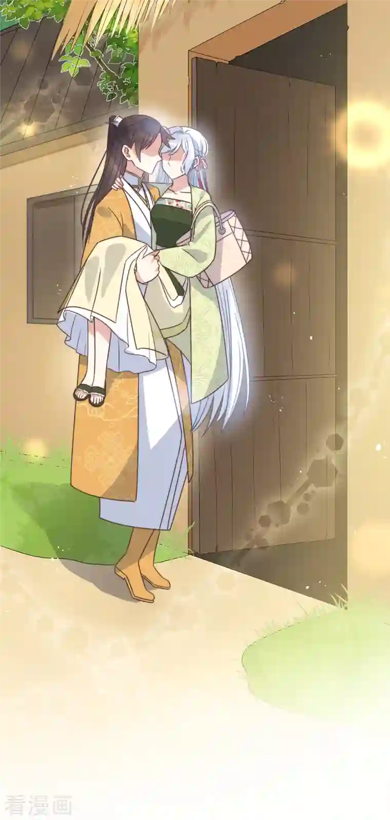 痴汉王爷的宠妻攻略第23话 留在我身边