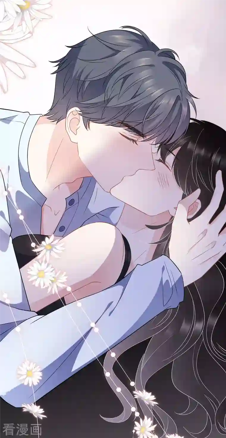 大小姐能有什么坏心眼呢第40话 初次留宿