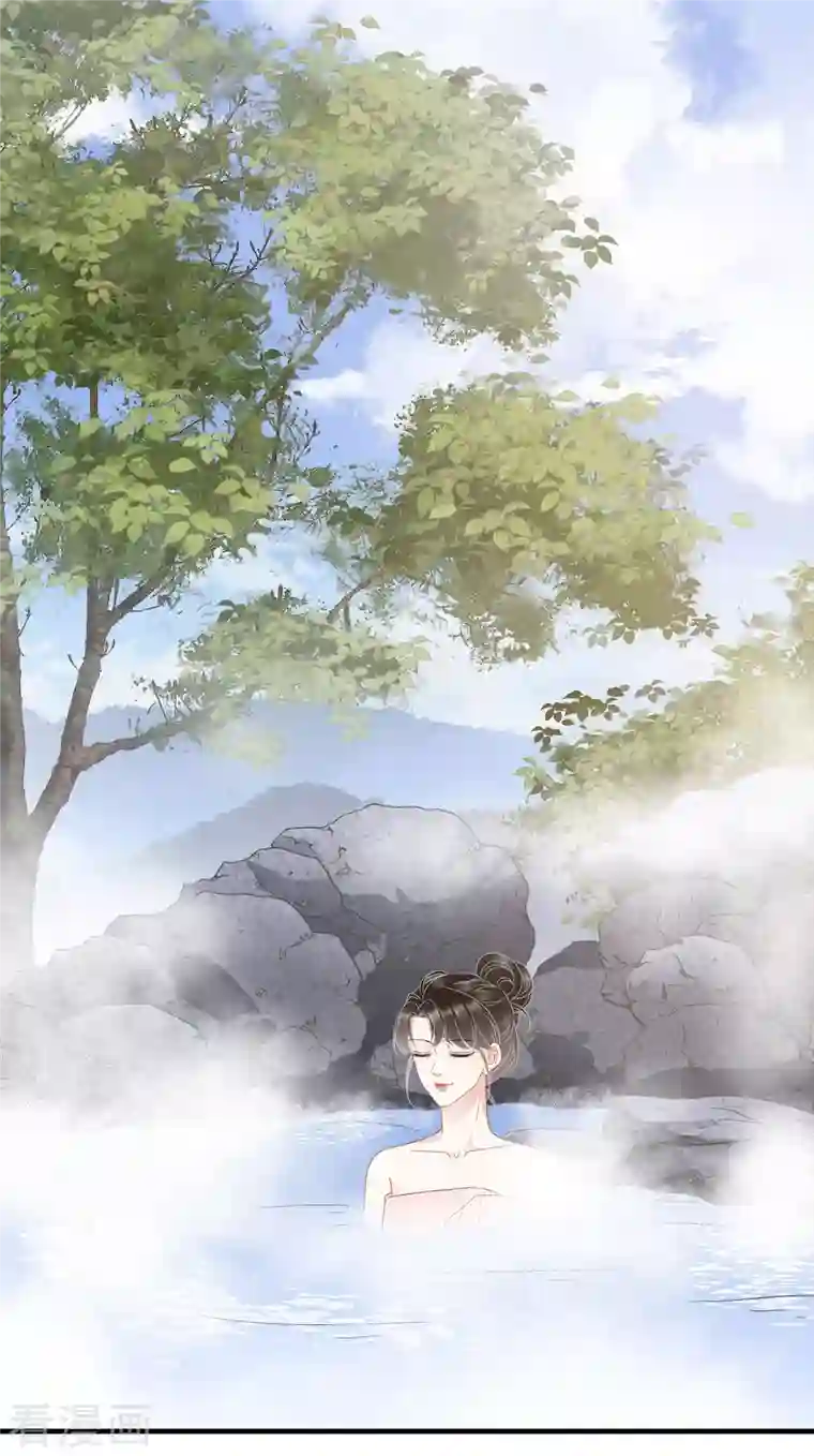 大小姐能有什么坏心眼呢第40话 初次留宿