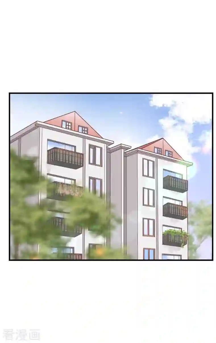 大小姐能有什么坏心眼呢第41话 拉入黑名单